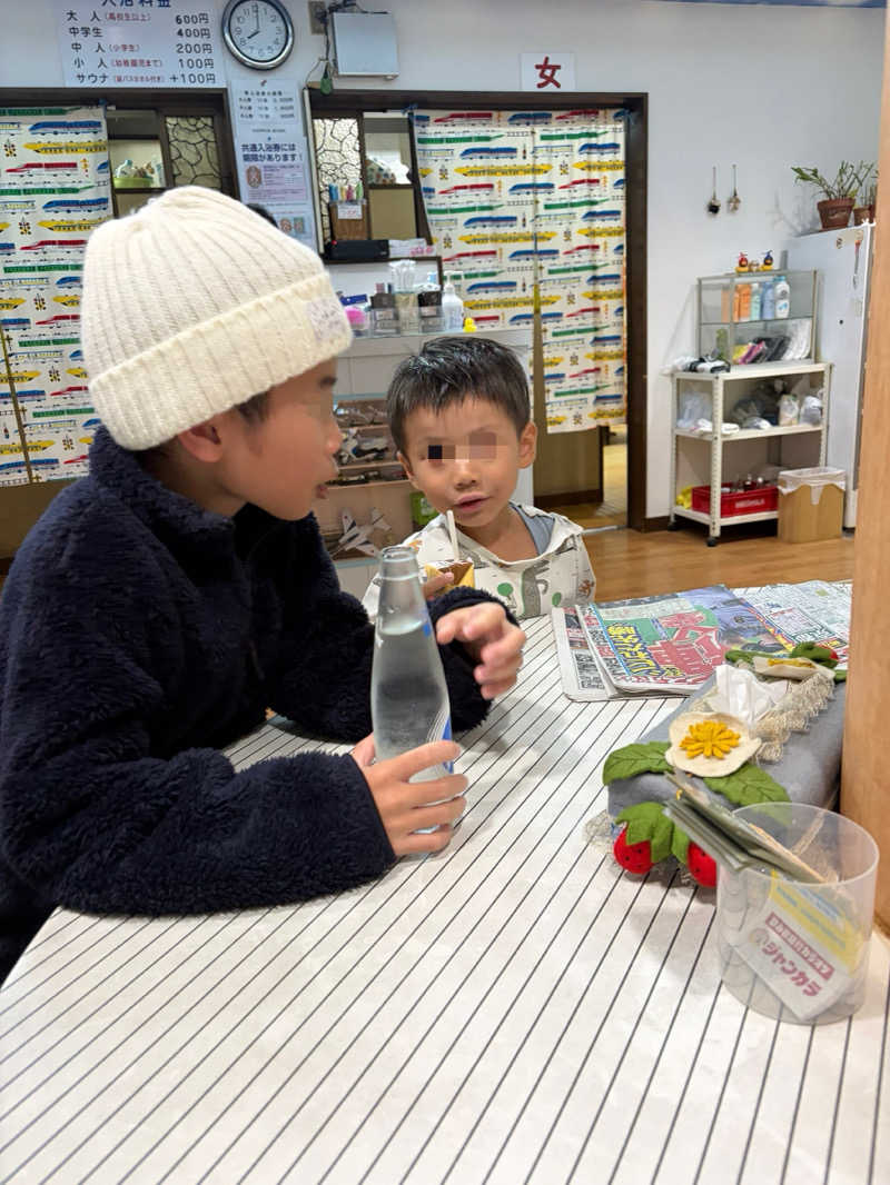 ウタさんの青山温泉のサ活写真