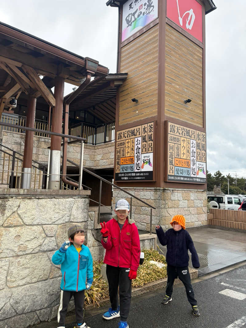 ウタさんの天然温泉 虹の湯 二色の浜店のサ活写真