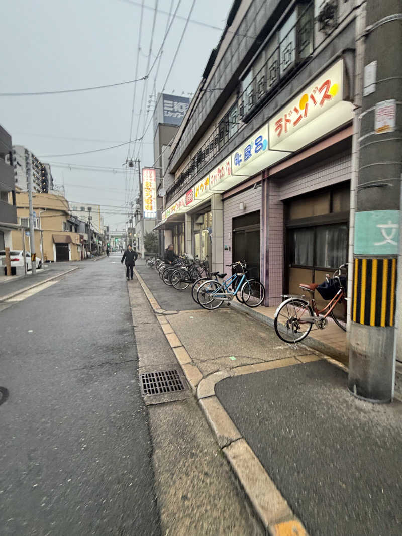 ウタさんの新旭温泉のサ活写真