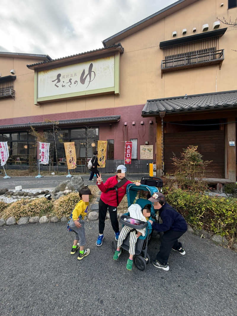 ウタさんの蔵前温泉さらさのゆのサ活写真
