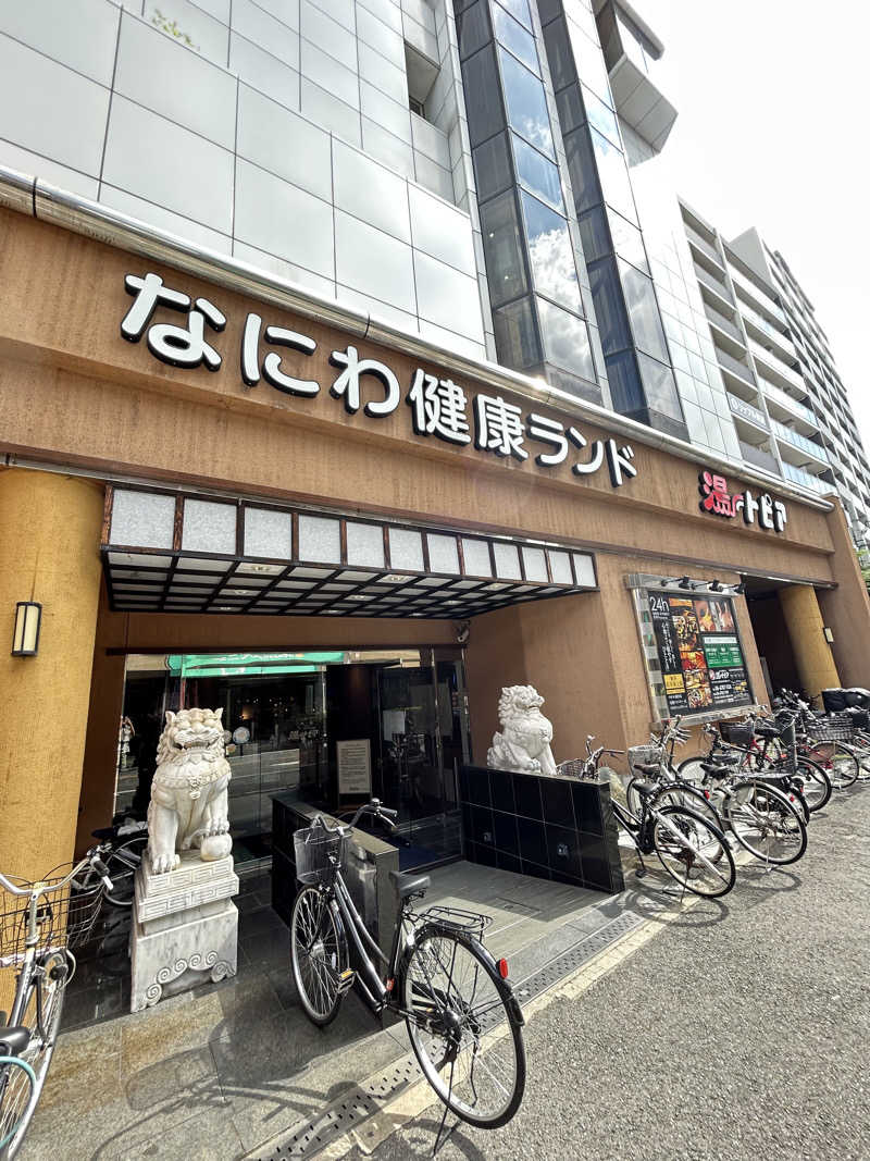TTNTさんのなにわ健康ランド 湯〜トピアのサ活写真