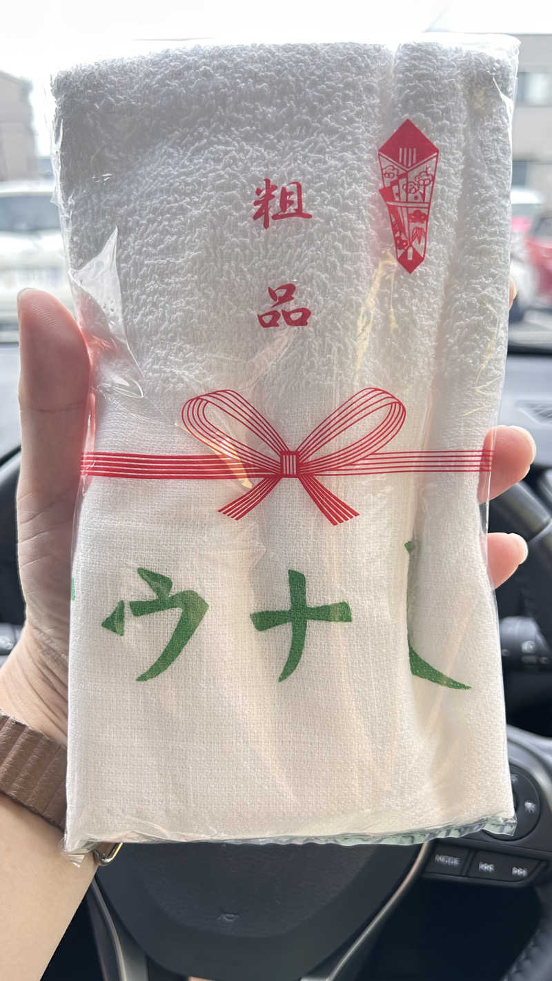 TTNTさんのサウナしきじのサ活写真