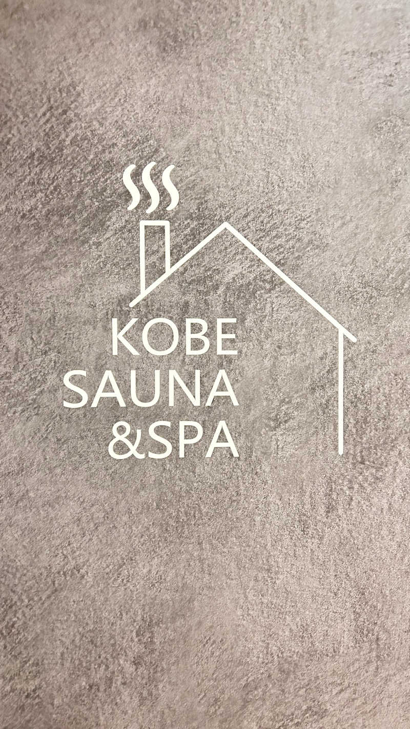 TTNTさんの神戸サウナ&スパのサ活写真