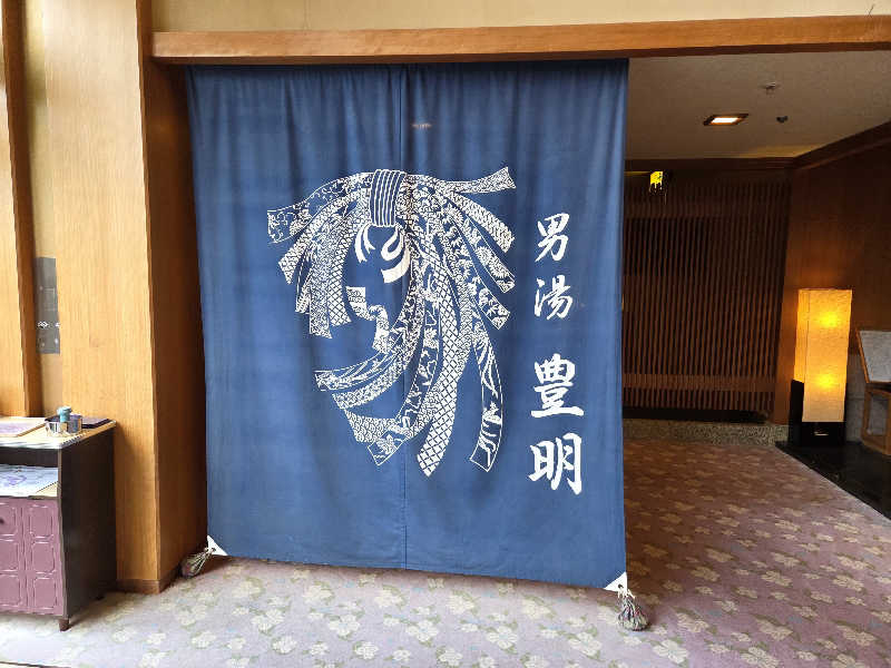 asobibu16さんの法師のサ活写真