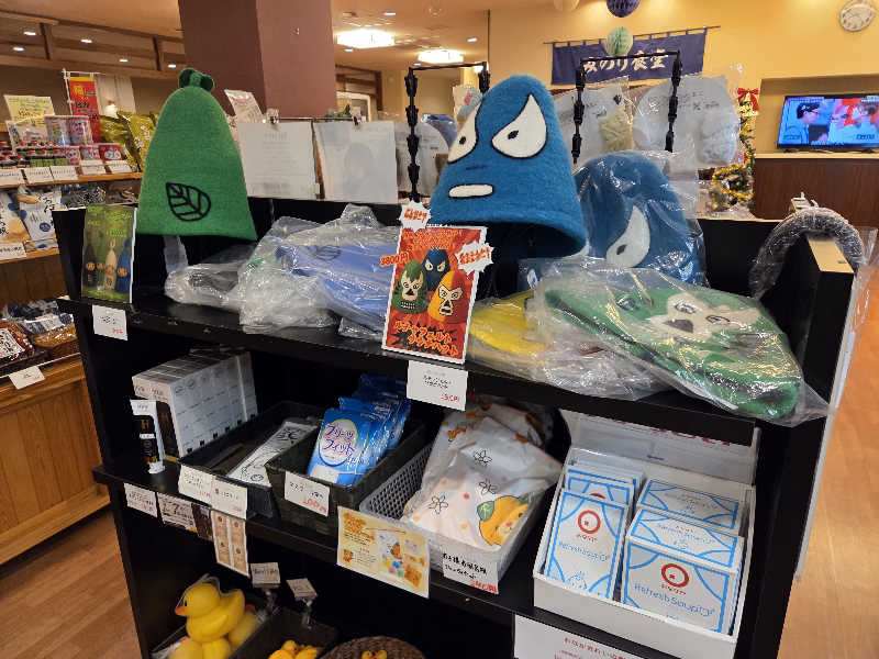 asobibu16さんの湯どころ みのりのサ活写真