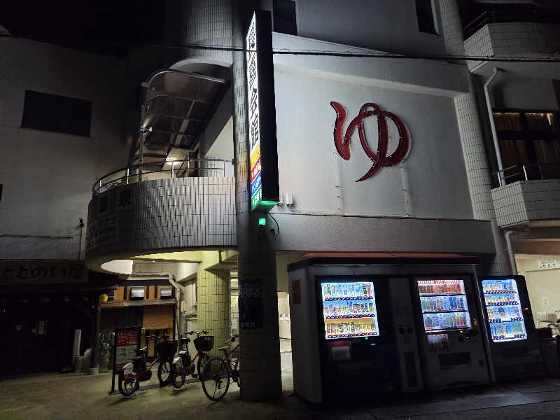 asobibu16さんの長喜温泉のサ活写真