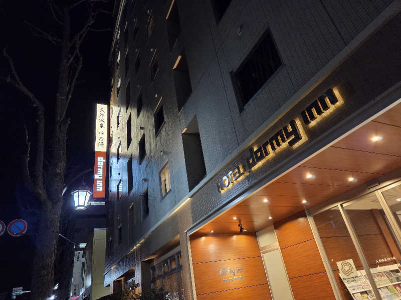 asobibu16さんの梓の湯 ドーミーイン松本のサ活写真