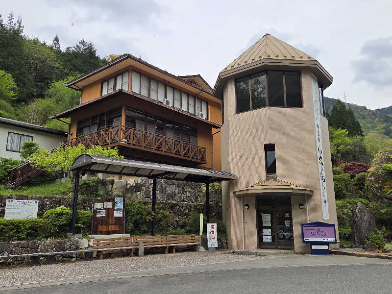 asobibu16さんの巌立峡 ひめしゃがの湯のサ活写真