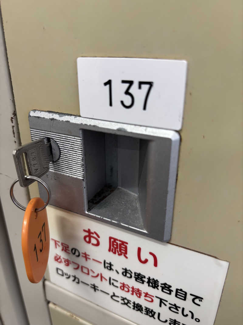 す道さんの沖縄健康サウナのサ活写真