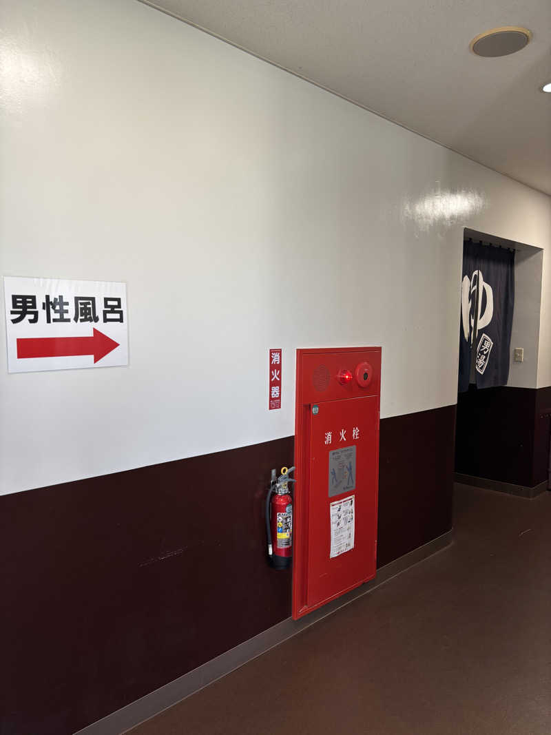 す道さんの沖縄健康サウナのサ活写真