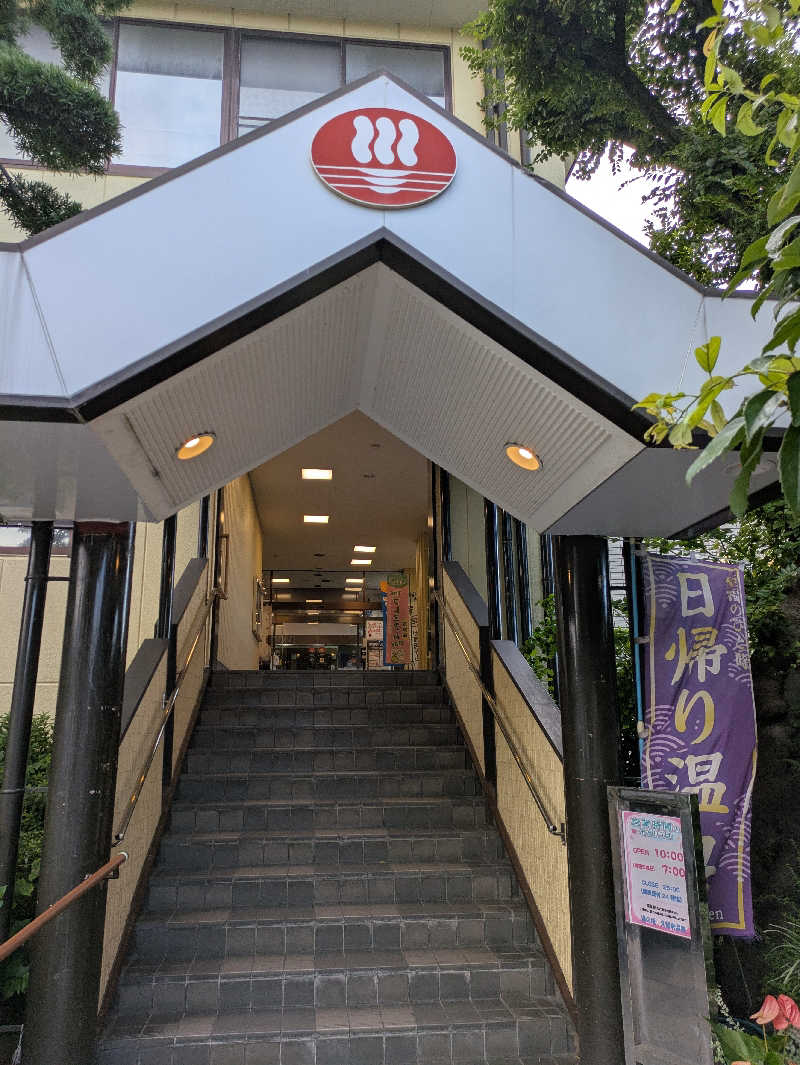 トトノイさんの湯の坂 久留米温泉のサ活写真