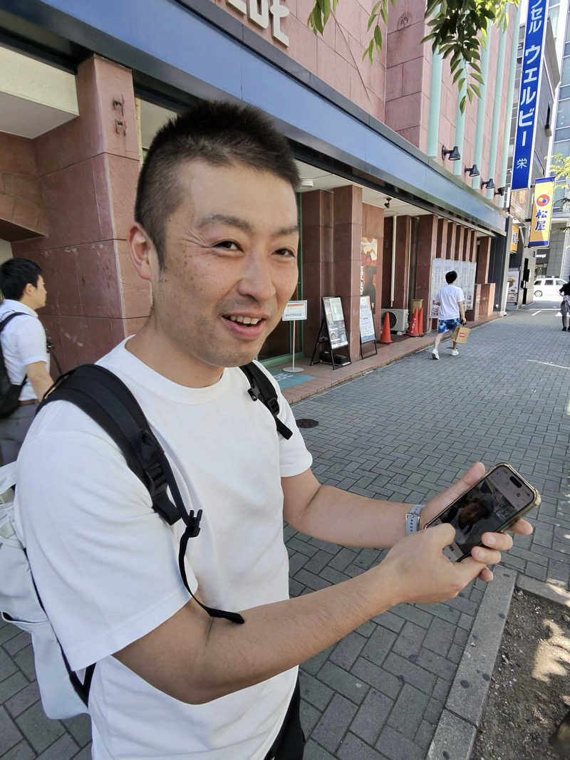 タムラドンさんのウェルビー栄のサ活写真