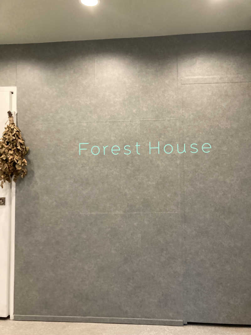 MuさんのForest House (ウェルビー栄 女性専用エリア)のサ活写真