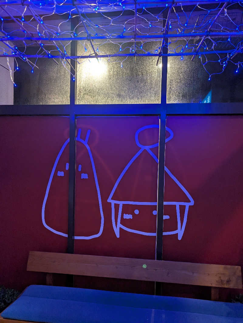 にーさん23さんの金城温泉元湯のサ活写真