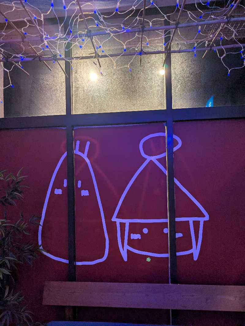 にーさん23さんの金城温泉元湯のサ活写真