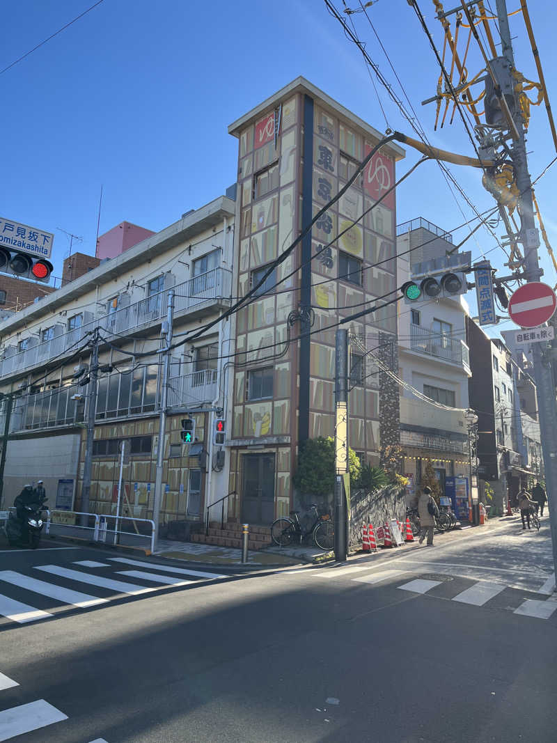 Takaさんの東京浴場のサ活写真