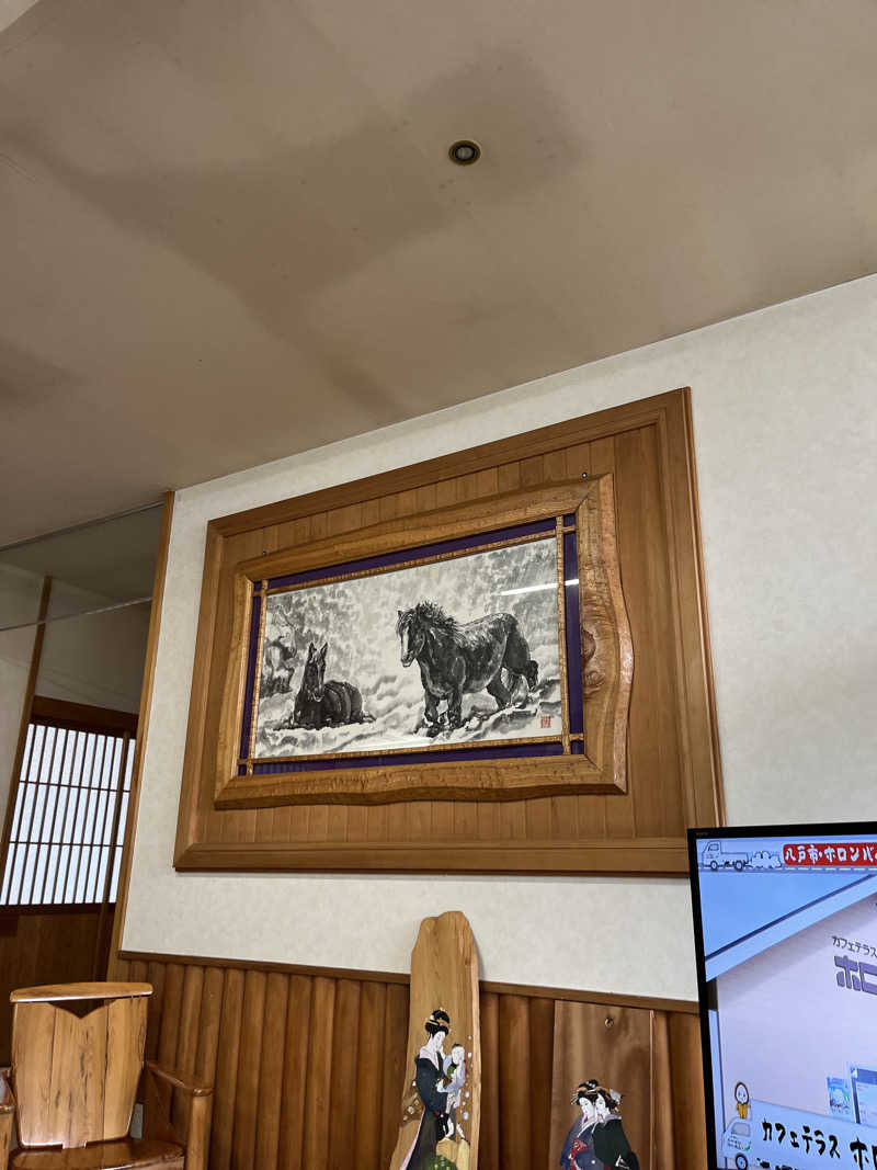 Takaさんの天間林温泉のサ活写真
