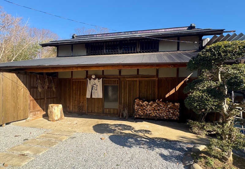 かなさんのSAUNA NAYAのサ活写真