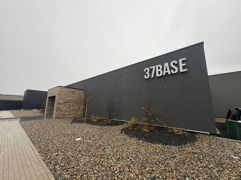 かなさんの37BASEのサ活写真