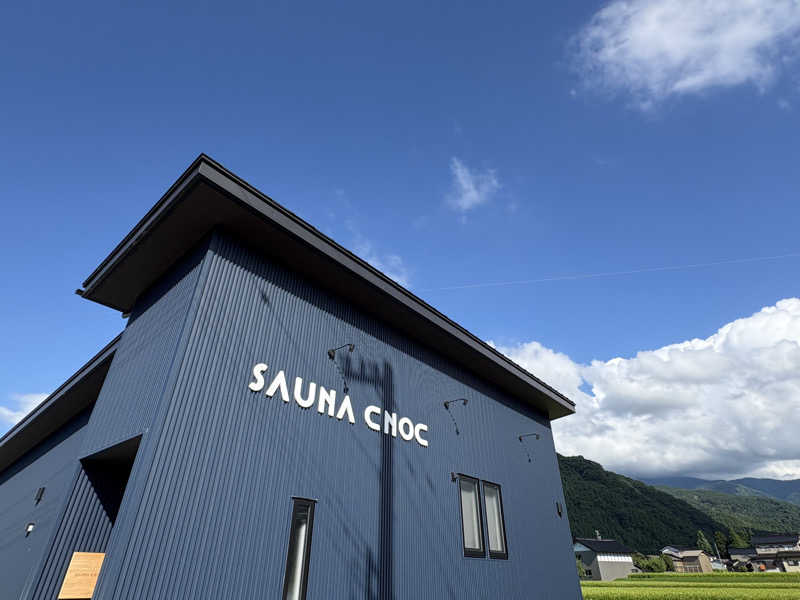 かなさんのSAUNA CNOCのサ活写真