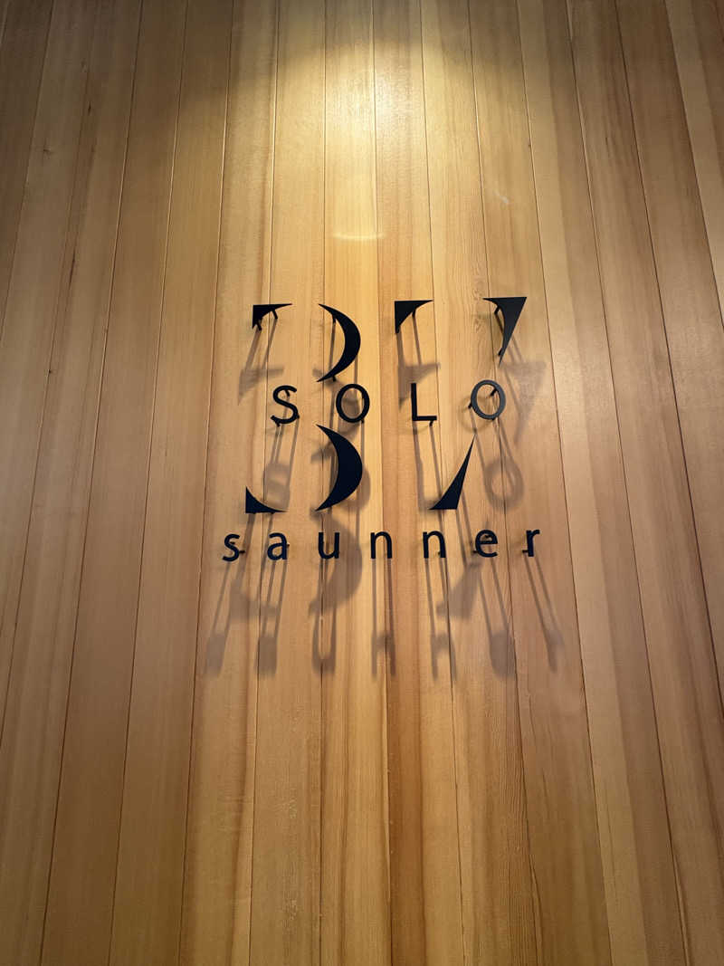 かなさんのSOLO37のサ活写真