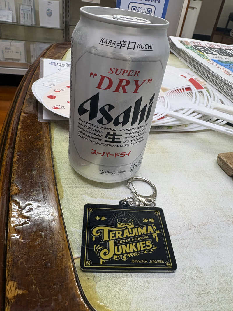 かなさんの寺島浴場のサ活写真