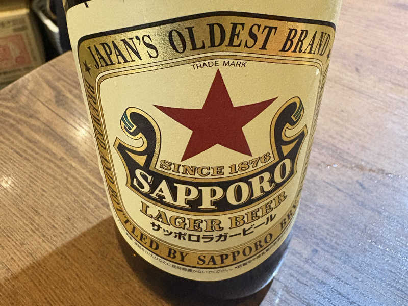 赤星