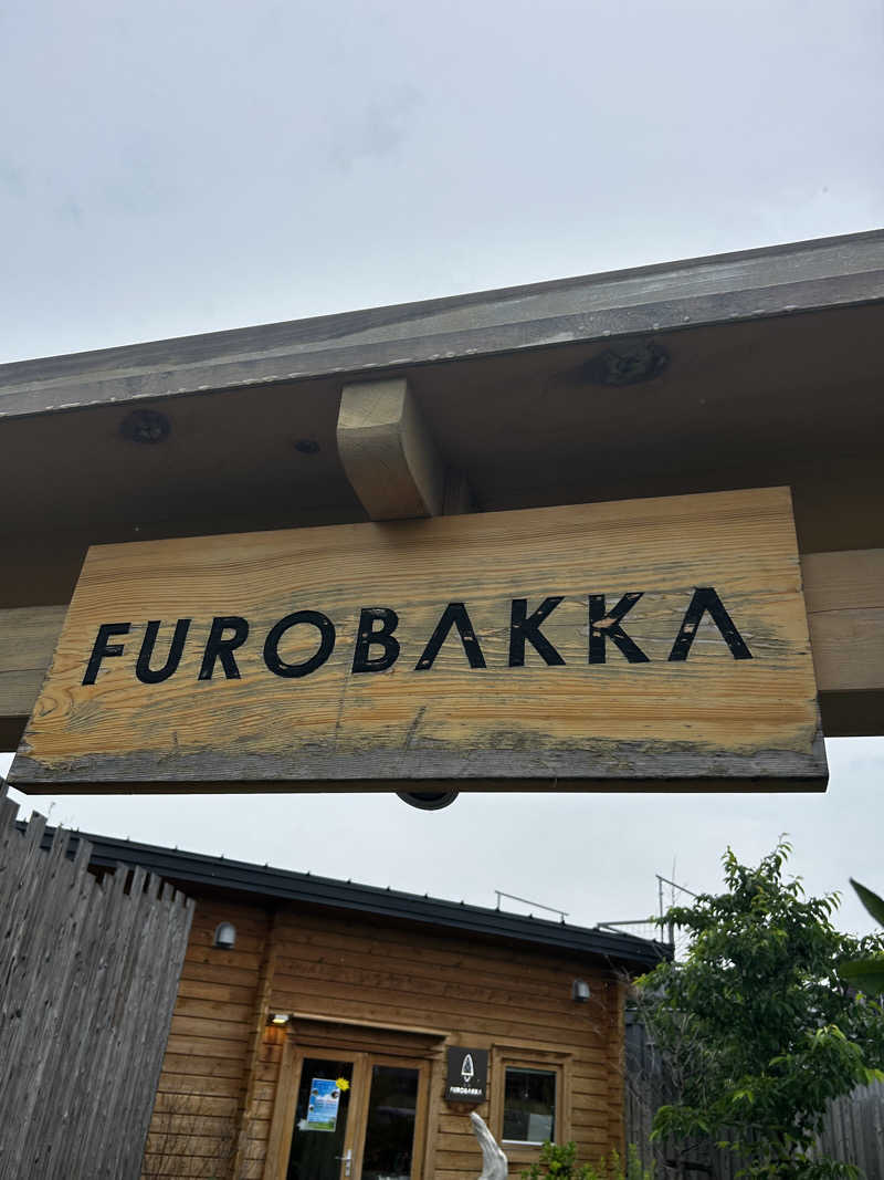 レコバ師匠さんの湯屋 FUROBAKKA(フロバッカ)のサ活写真
