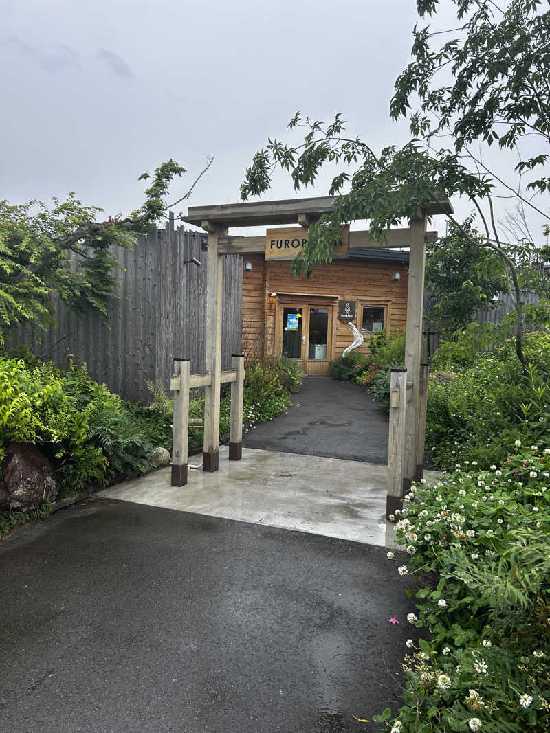 レコバ師匠さんの湯屋 FUROBAKKA(フロバッカ)のサ活写真