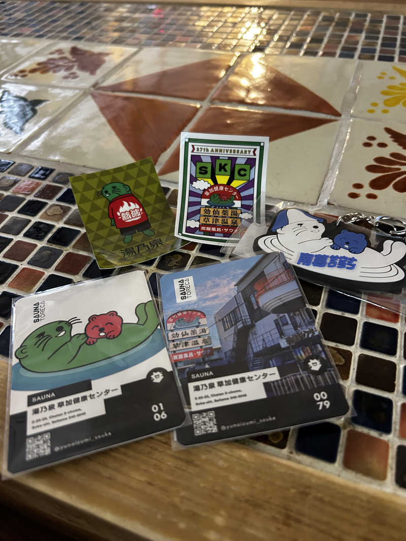 レコバ師匠さんの湯乃泉 草加健康センターのサ活写真