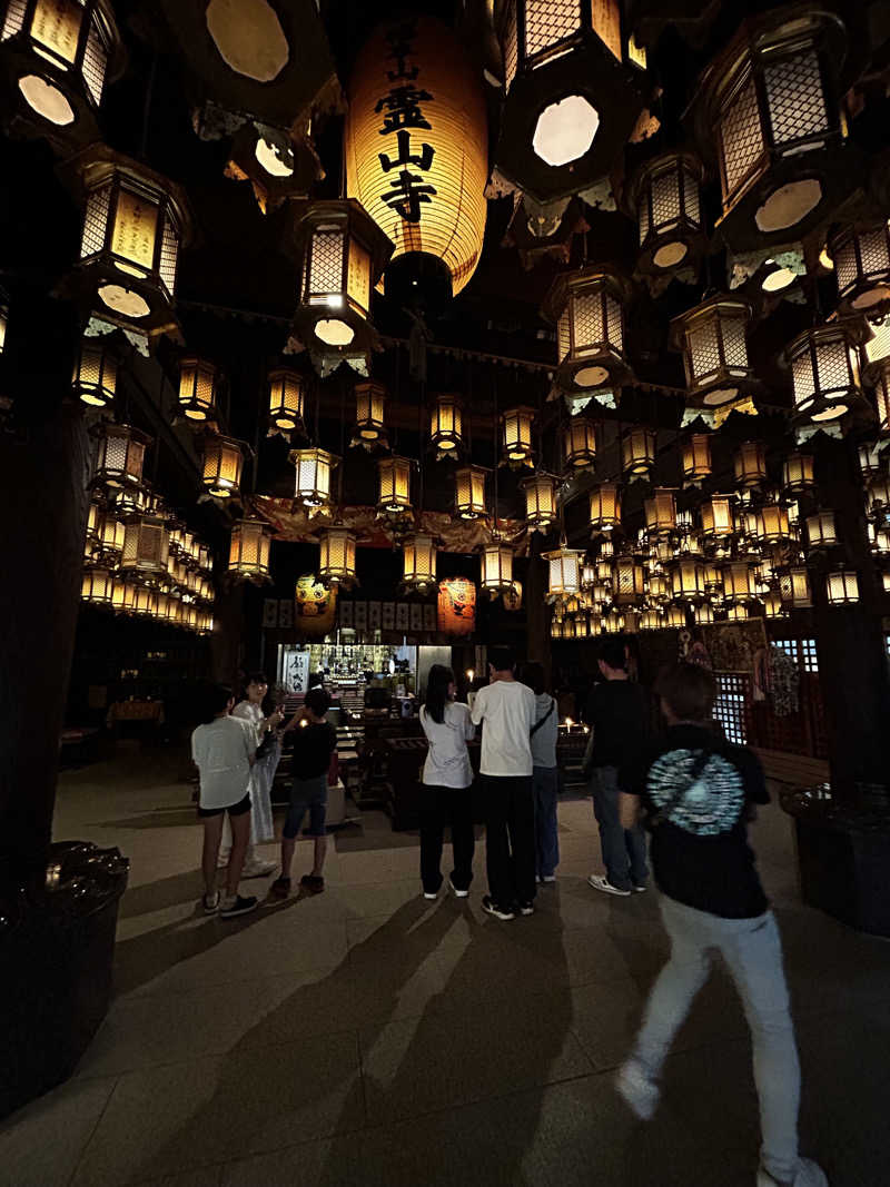 レコバ師匠さんのアオアヲナルトリゾートのサ活写真