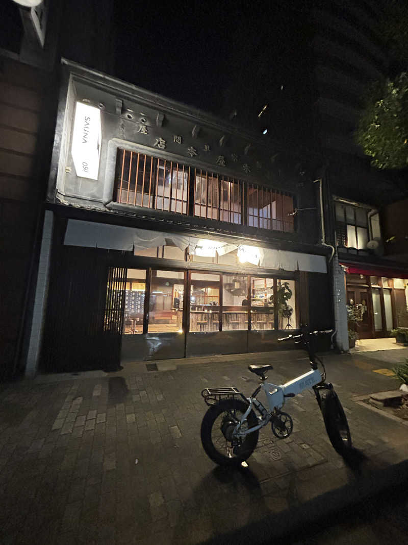 レコバ師匠さんのKIWAMI SAUNA 大須のサ活写真