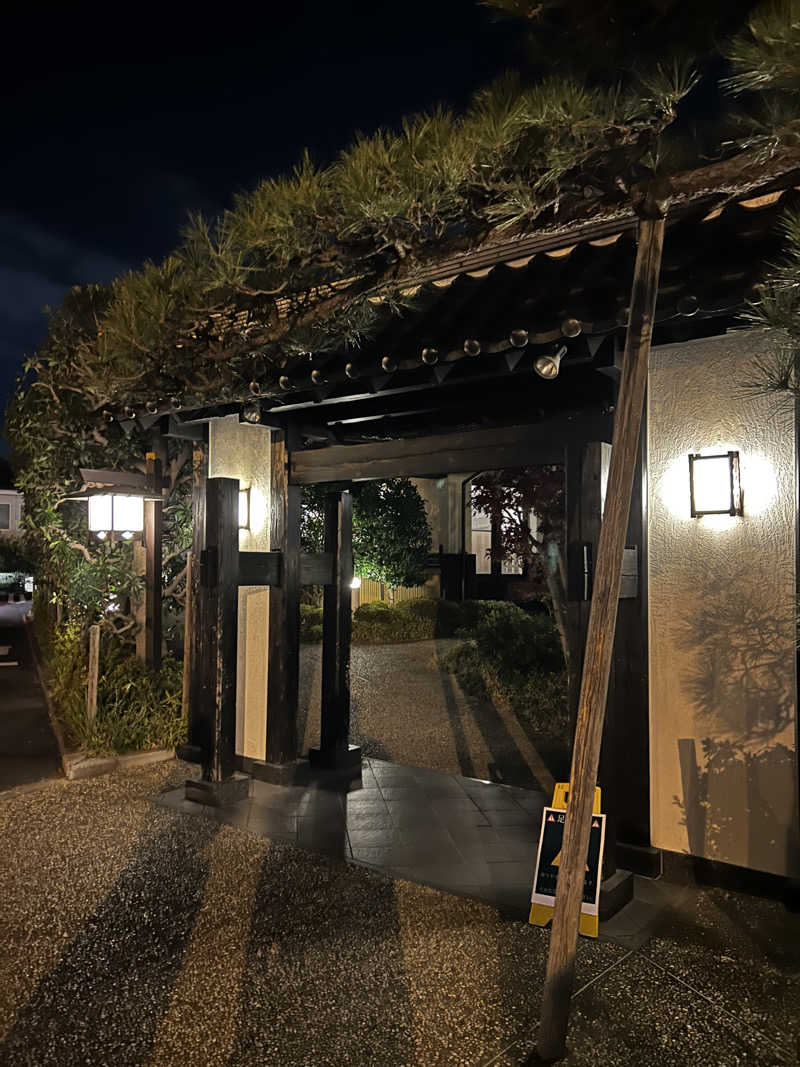 レコバ師匠さんの多摩境天然温泉 森乃彩のサ活写真