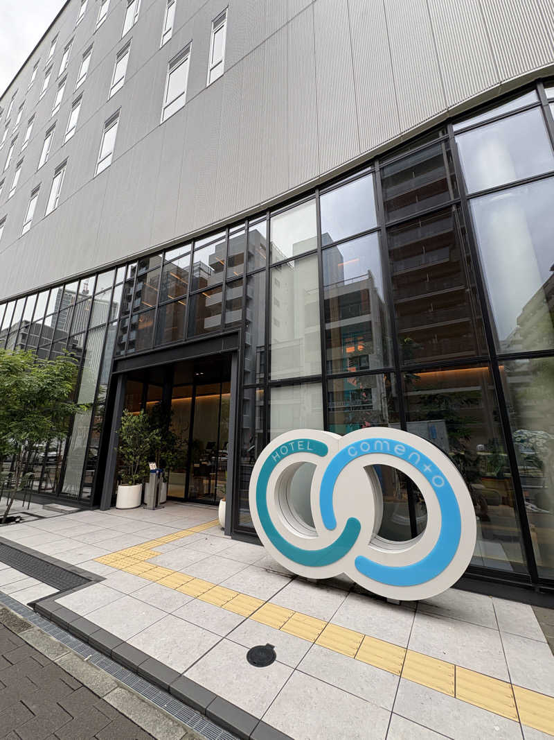 はいぜんべるくさんのホテルコメント横浜関内のサ活写真