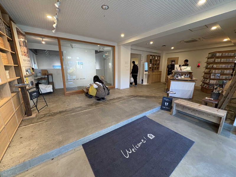 はいぜんべるくさんのグッドサウナ 調布国領のサ活写真