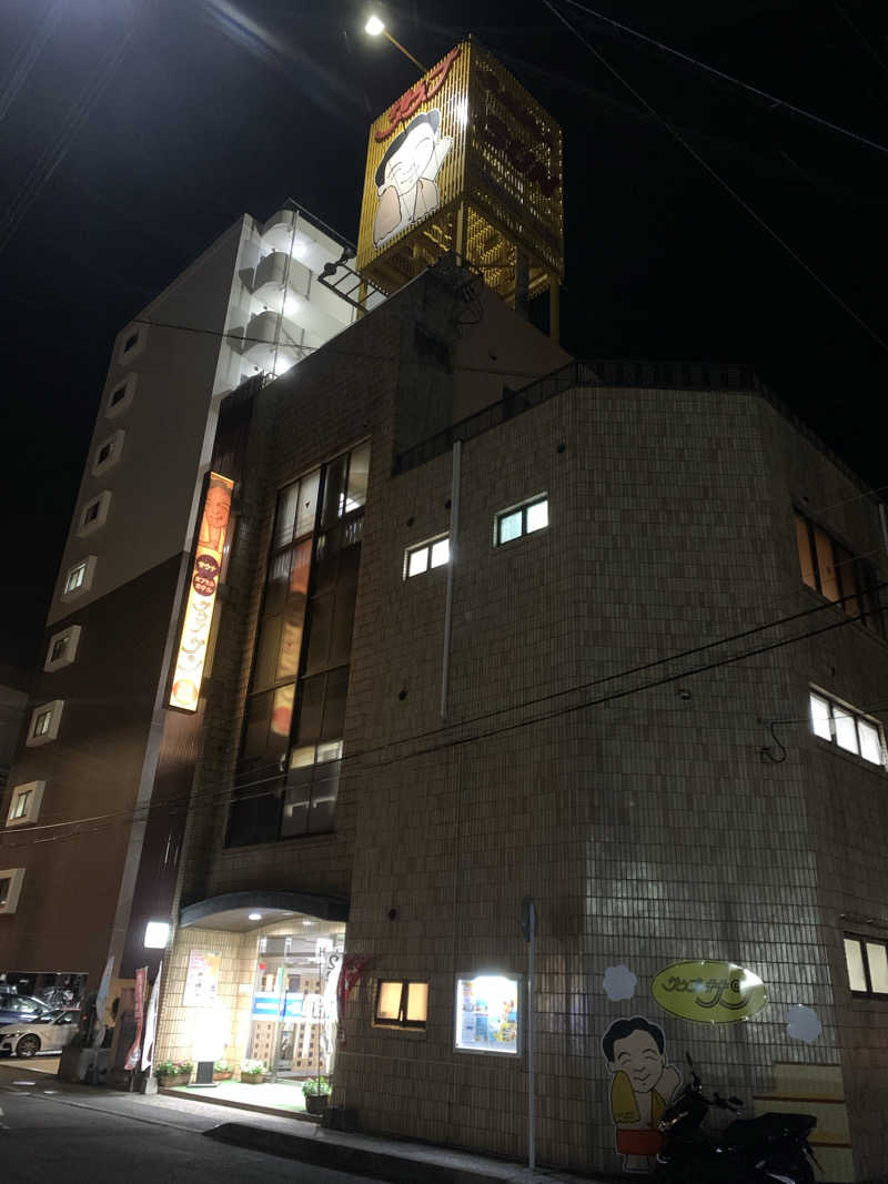 犬さんのカプセルホテルサウナサンのサ活写真