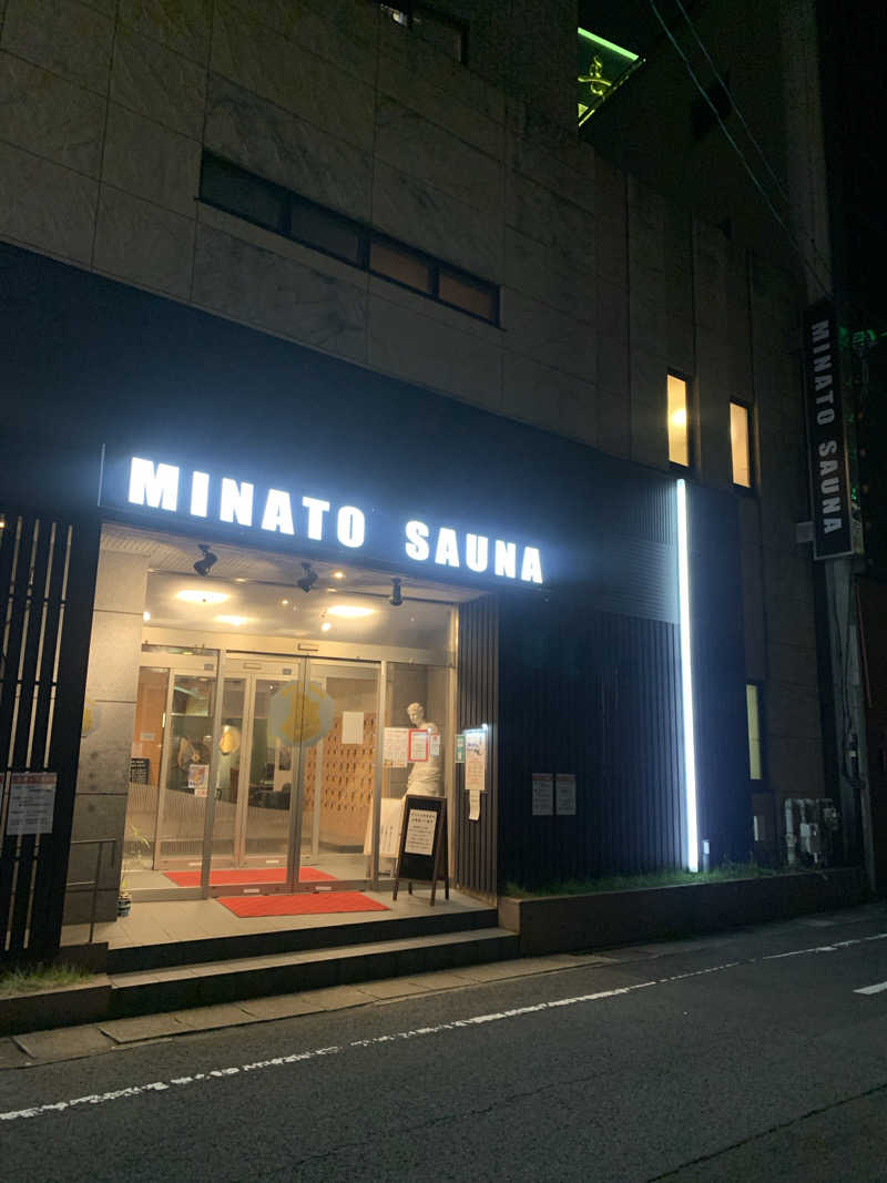 犬さんのMINATO SAUNAのサ活写真