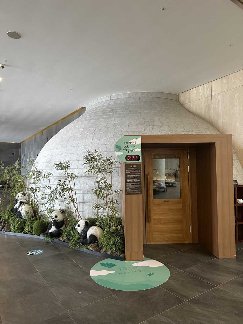 なかちゃんさんのアクアフィールド河南のサ活写真