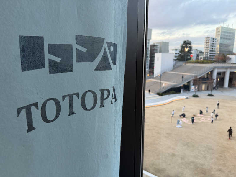 ナマケモチさんのTOTOPA 都立明治公園店のサ活写真