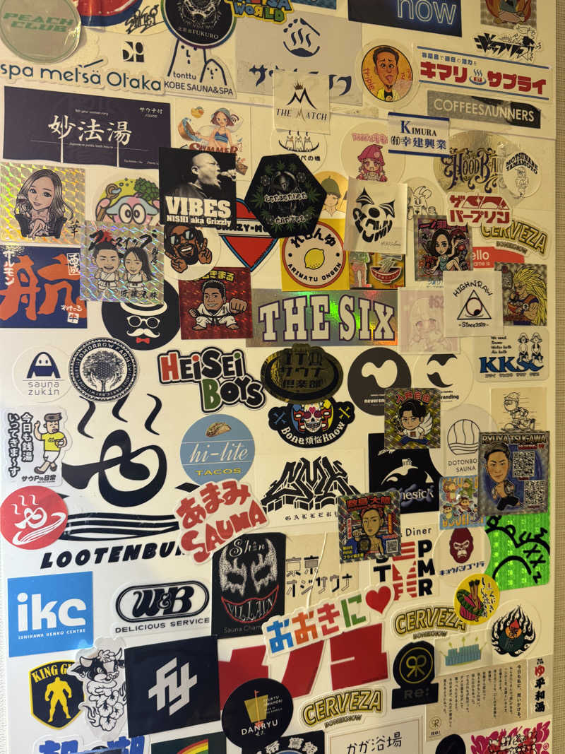 KENJI20さんのユートピア白玉温泉のサ活写真