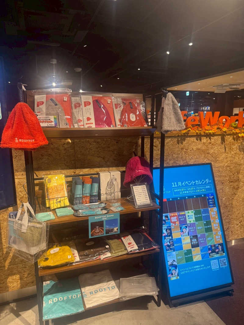 KENJI20さんのROOFTOP(ルーフトップ)のサ活写真