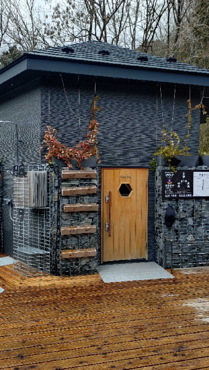 こじか | 🐮愛知ゆるサウナーさんのZAKIOKA SAUNAのサ活写真