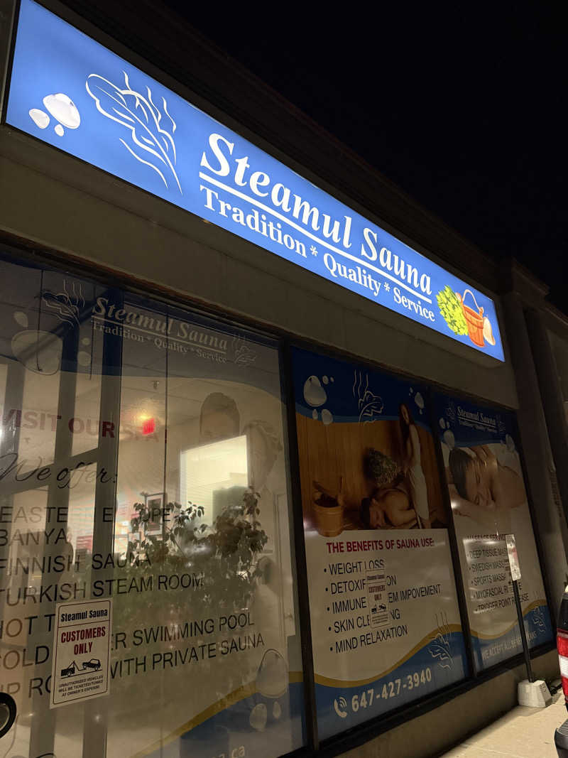 サウナなうサ。さんのSteamul Sauna Mississaugaのサ活写真