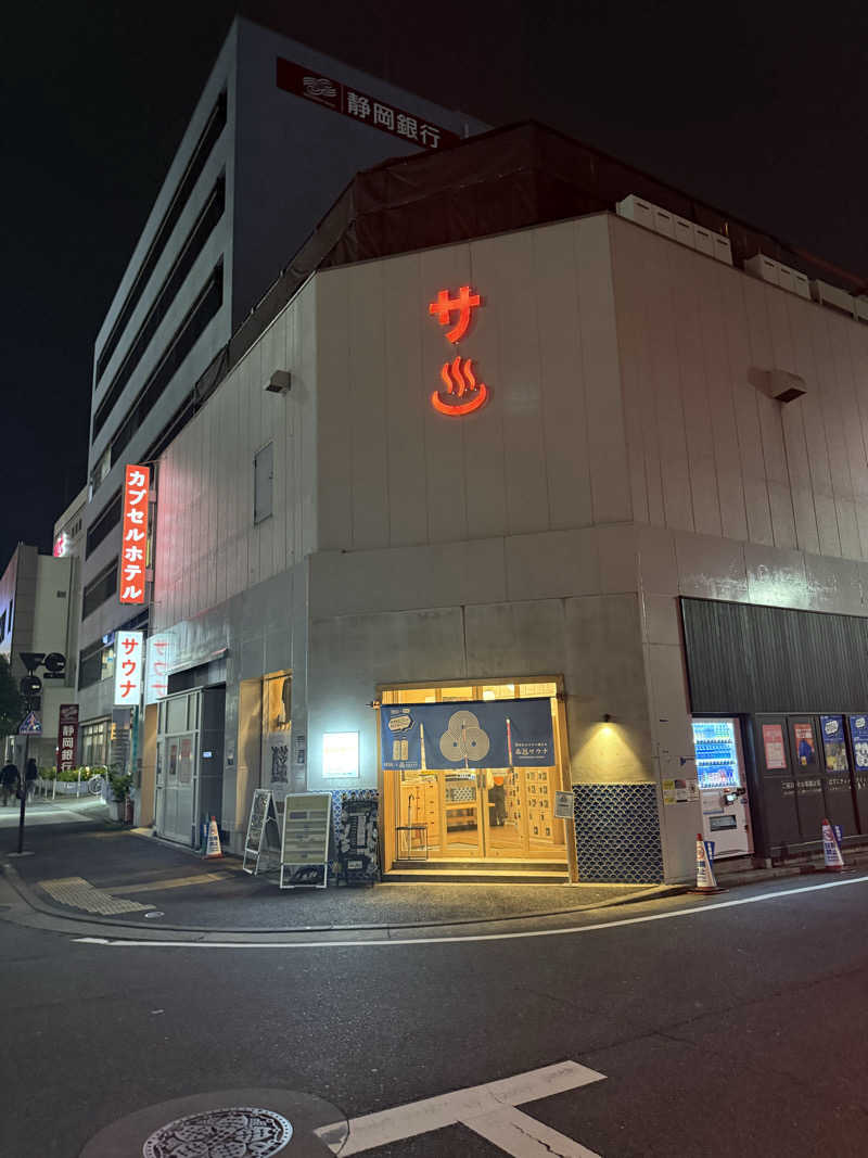 サウナなうサ。さんの泊まれるサウナ屋さん 品川サウナのサ活写真