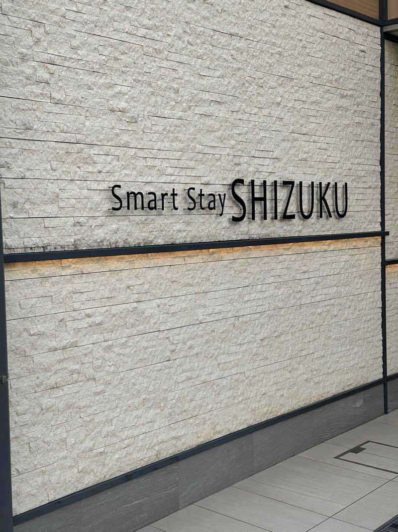 ayaさんのSmart Stay SHIZUKU 品川大井町のサ活写真