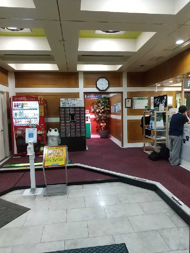 ぬまっちさんのグリーンランド 中洲店のサ活写真