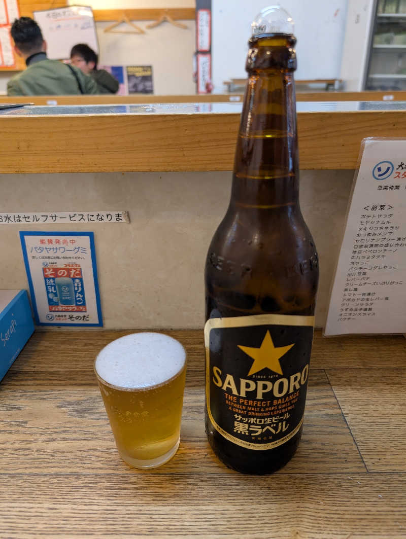 ぬまっちさんのサウナヨーガン福岡天神のサ活写真