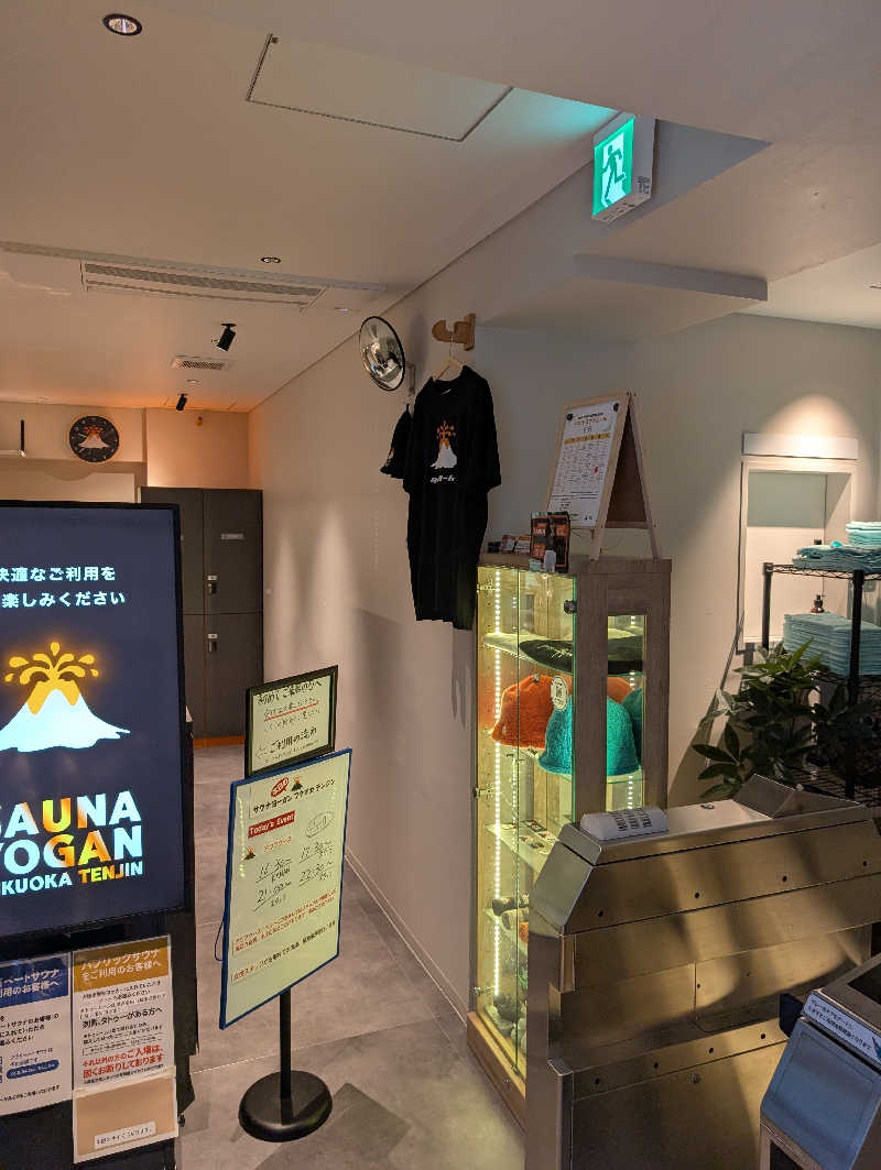 ぬまっちさんのサウナヨーガン福岡天神のサ活写真