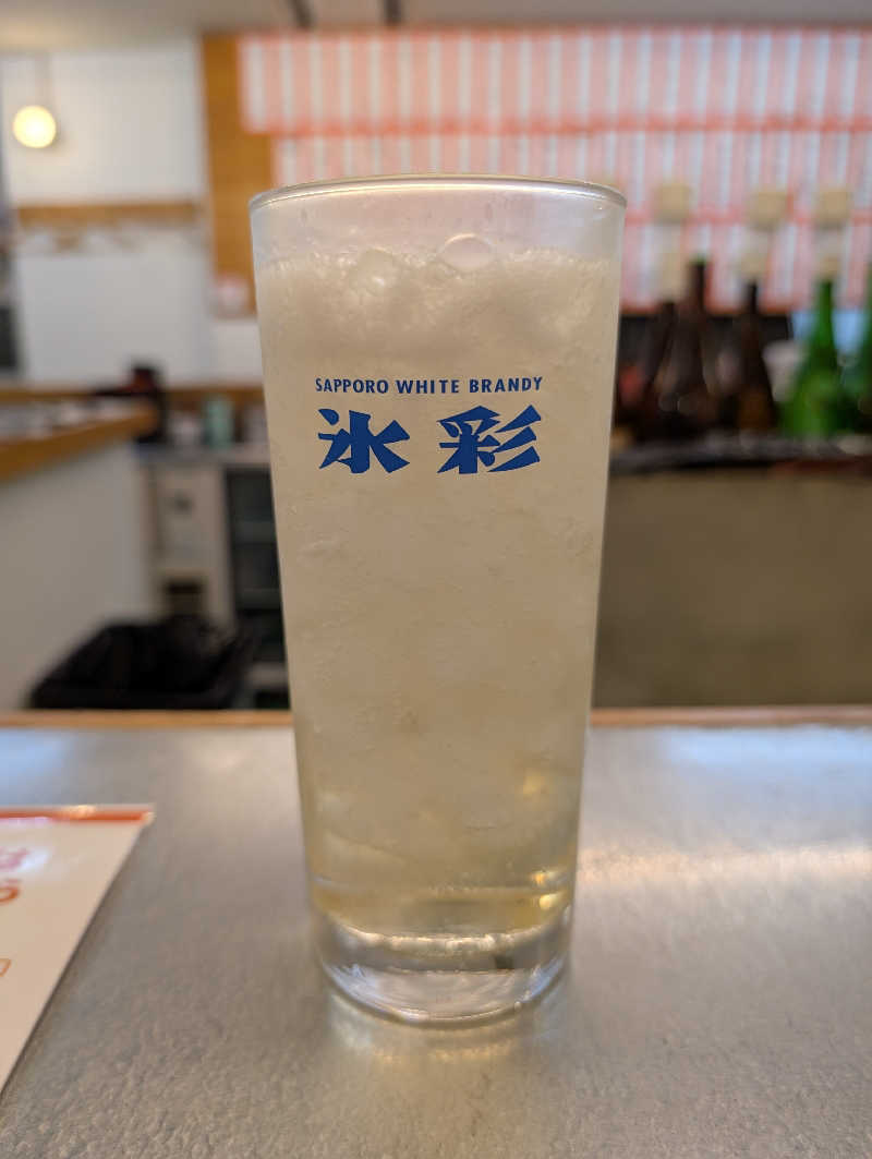 ぬまっちさんのサウナヨーガン福岡天神のサ活写真