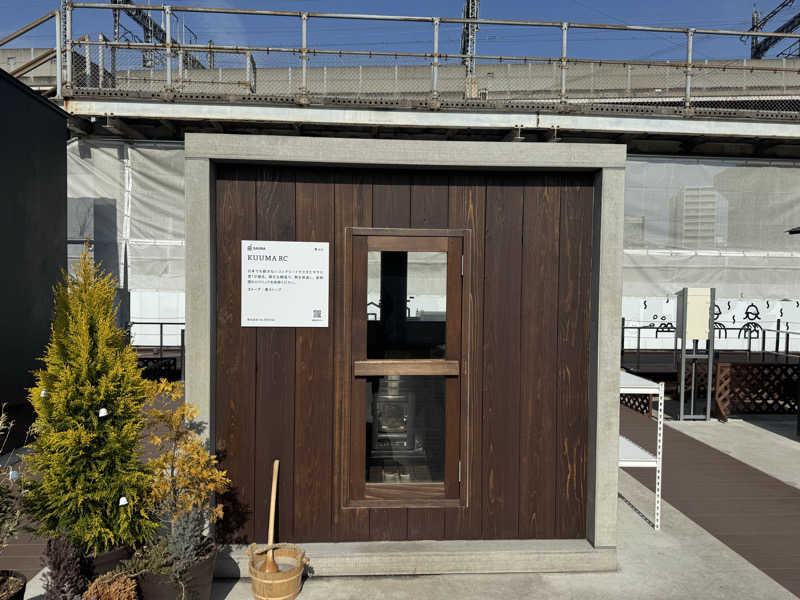 Daisuke.Kさんのリトルリトリートデポのサ活写真